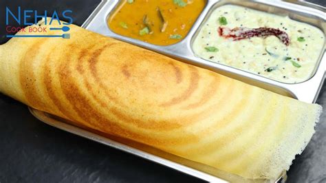 Instant Rava dosa | How to make instant Rava dosa |crispy dosa with ...