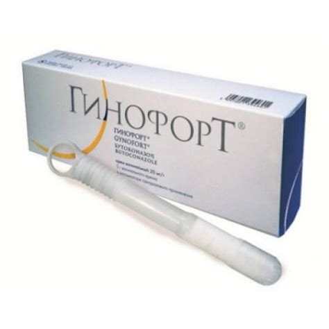 Gynofort (Butoconazole) 2% 5g vaginal cream with an applicator | Buy online