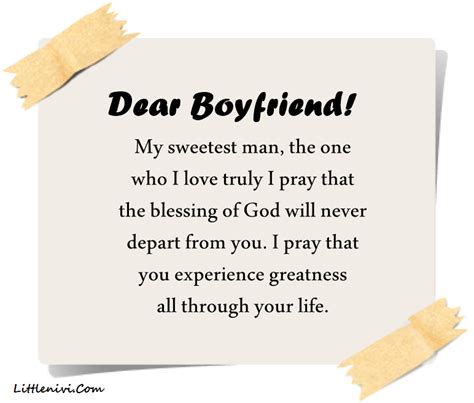 Monday Morning Prayer For My Boyfriend - bmp-box