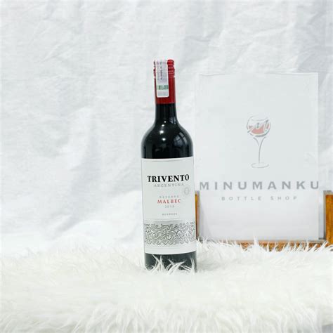 TRIVENTO RESERVE MALBEC 2018 – Minumanku