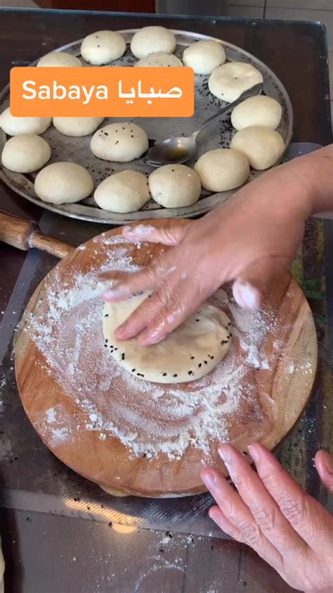 Yemeni Food: How to Make Sabaya Dessert | TikTok