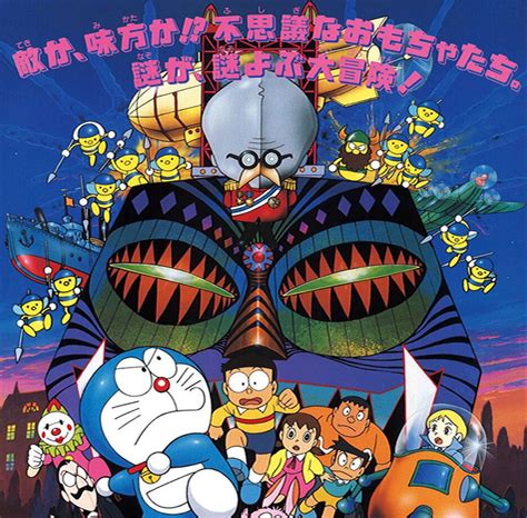 Doraemon Movie 14: Nobita Và Mê Cung Thiếc HTV3 Lồng Tiếng - Status: HD Lồng Tiếng