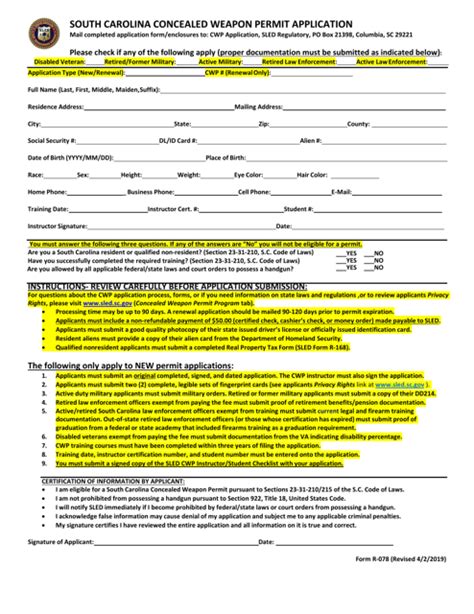 Form R-078 - Fill Out, Sign Online and Download Printable PDF, South Carolina | Templateroller