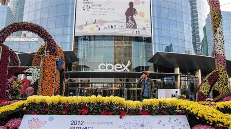 COEX Mall - The Seoul Guide