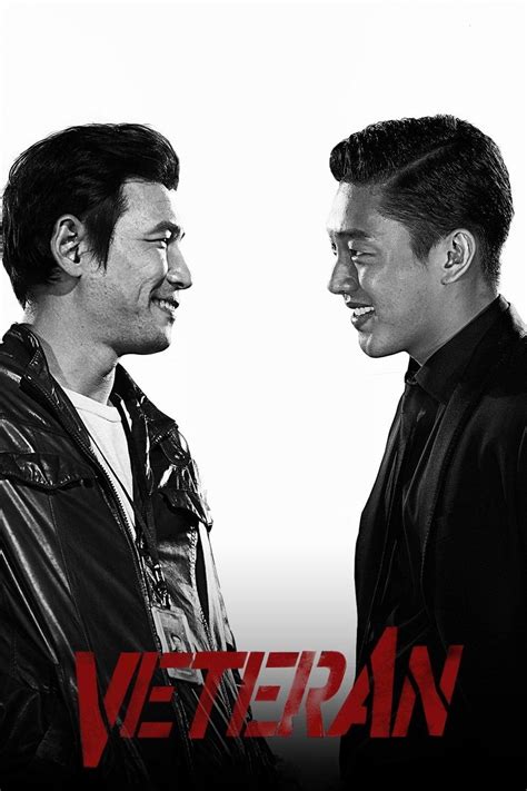 Veteran (2015) - Posters — The Movie Database (TMDb)