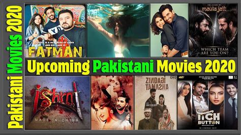 2020 Upcoming Pakistani Movies List | 2020 Lollywood Upcoming Movie List | Cast | Early Update ...