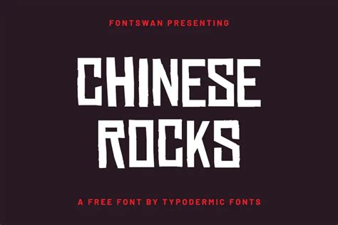 Chinese Rocks Font Free Download | FontSwan