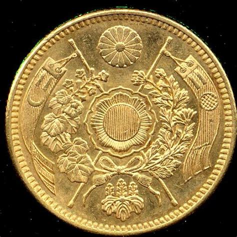 Japan 5 Yen Japanese Gold Coin 1892 - Meiji Era Year 25|World Banknotes ...