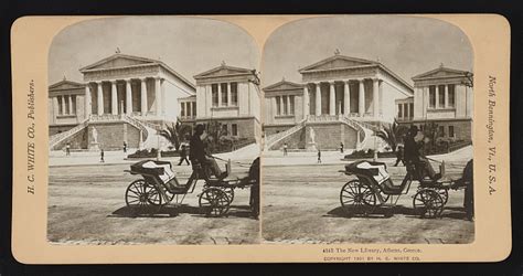 The new library, Athens, Greece | Library of Congress