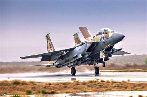 Israeli Air Force F 15