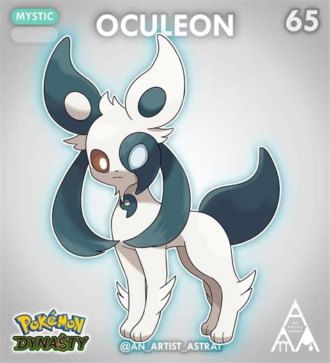 Oculeon eevee by redballbomb on DeviantArt | Pokemon, Pokemon eevee evolutions, Pokemon eeveelutions