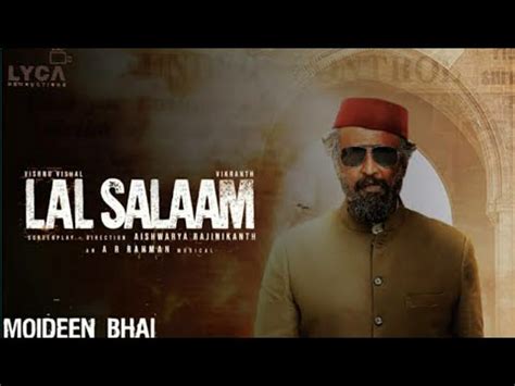 Laal Salam Official Trailer | Lal salam movie story | Rajinikanth | Ar rahman - YouTube