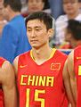 Category:Men's basketball players from China - Wikimedia Commons