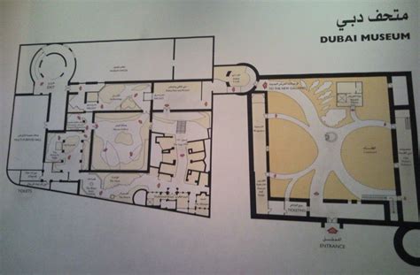 UAE Dubai Metro City Streets Hotels Airport Travel Map Info: Detail ...