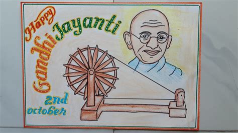 Top more than 78 gandhi jayanti poster drawing - xkldase.edu.vn