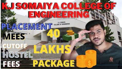 kj somaiya college of engineering campus tour 🔥| kj somaiya college of ...