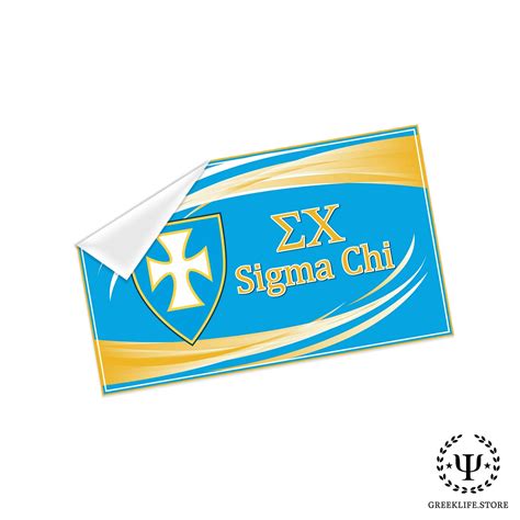 Sigma Chi Fraternity Officially Licensed Merchandise | GreekLife.Store