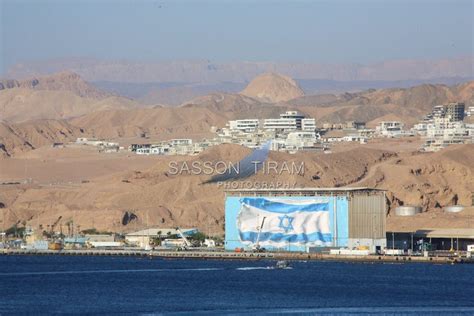 Port of Eilat - sasson-photos.com