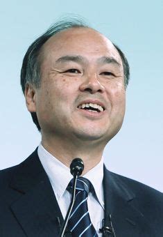 Masayoshi Son Net Worth • Net Worth List