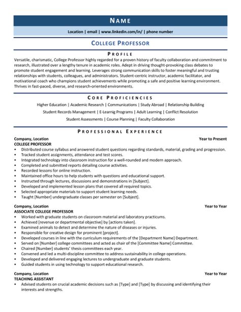 College Professor Resume Example & Template for 2021 | ZipJob