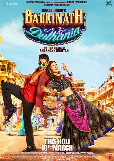 Badrinath Ki Dulhania (2017) Indian movie poster