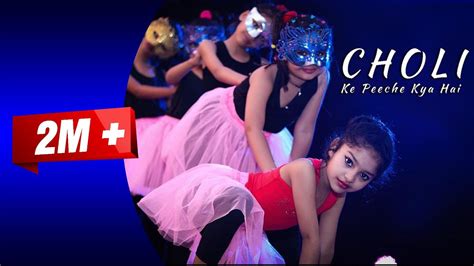 Choli Ke Peeche Kya Hai Dance Video SD KING CHOREOGRAPHY - YouTube