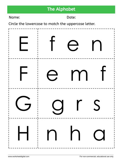 The Alphabets - Upper and Lowercase A to Z - Worksheet Digital