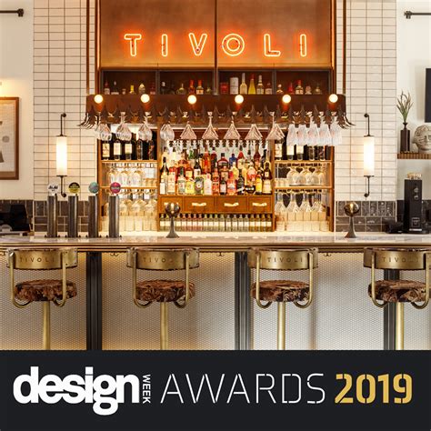 Design Week Awards 2019 - Run For The Hills