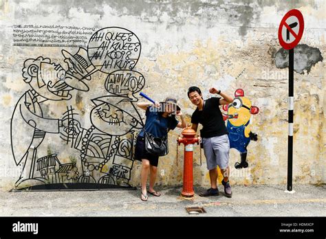 Georgetown Penang Wall Mural Street Art Stock Photo - Alamy