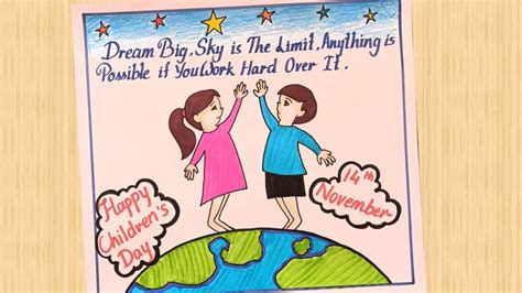 Happy Children's Day Drawing/ Dream Big And Work Hard For It Children's ...