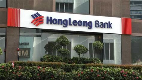 Hong Leong Bank Corporate office Headquarters - Phone Number & Address