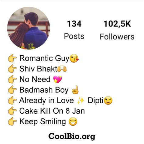 Best 500+ Instagram Bio For Couples | Cute Love Bio - Cool Bio