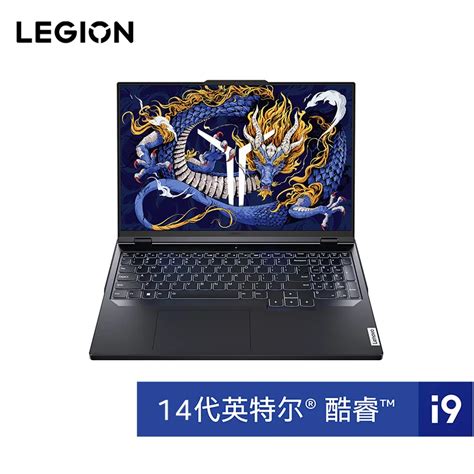 Lenovo LEGION Gaming E-Sports Laptop Y9000P 2024 intel i9-14900HX 16 ...