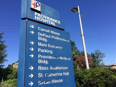 Hearing Seeks Answers About Providence Hospital's Planned Closure | WAMU