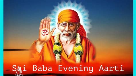 Shri sai baba evening aarti - landlasopa