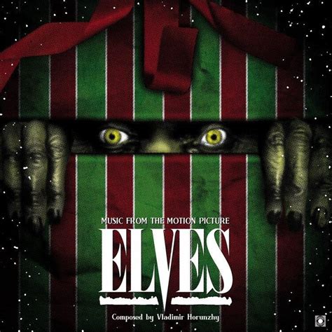 ELVES (1989) OST (Vinyl)