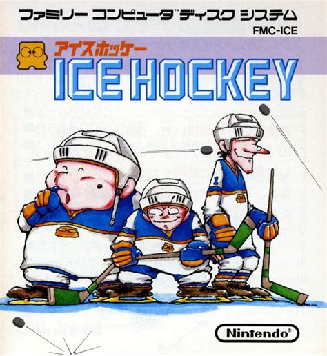 Ice Hockey (1988) box cover art - MobyGames