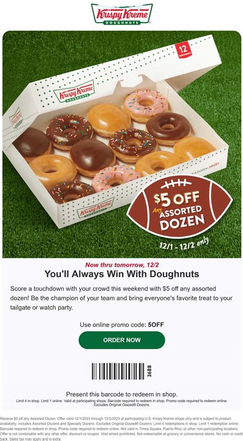 Krispy Kreme December 2023 Coupons and Promo Codes 🛒