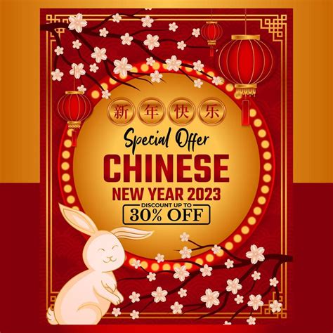 Sale Happy Chinese new year 2023, year of the rabbit, Lunar new year ...