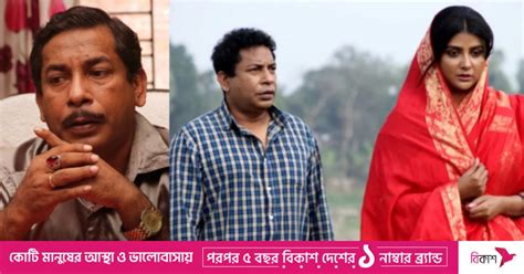 জানুয়ারিতে ‘হুব্বা’, ফেব্রুয়ারিতে মুক্তি পাচ্ছে মোশাররফ করিমের ...