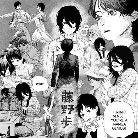 Look Back | Tatsuki Fujimoto | Manga art, Art reference poses, Manga ...