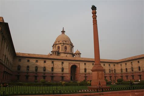 Rashtrapati Of India List