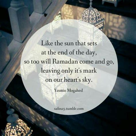 Ramadan end ends | Ramadan quotes, Ramadhan quotes, Islam facts