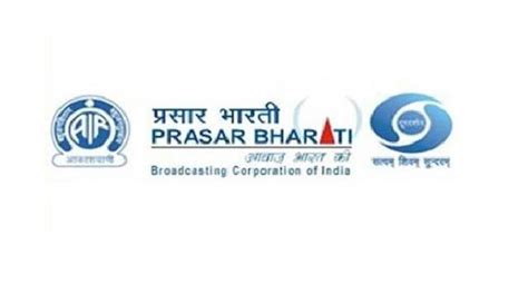 Prasar Bharati launches online application system for AIR auditions ...