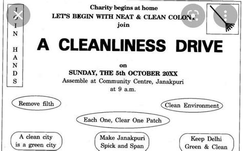 Design a poster to launch a Cleanliness Drive Campaign in the area ...