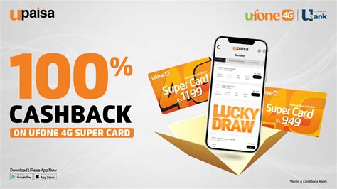 UPaisa offers exciting weekly cash-back prizes for 100 lucky Super Card users. – Daily The Azb