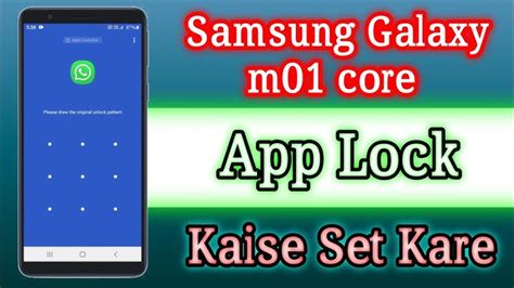 Samsung Galaxy M01 Core Unboxing And Full Review Sinhala, 53% OFF