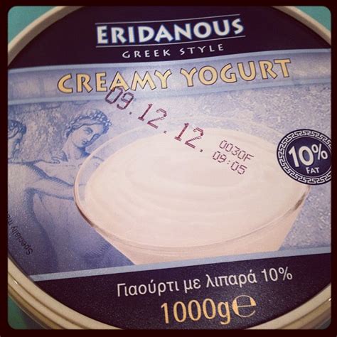 Product Review/Love Letter: Lidl Greek Yogurt | CheapEats.ie