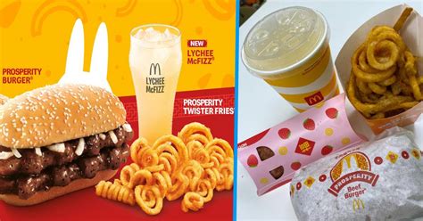 McDonald's Prosperity Burger Review by Someone Who's Trying it For the ...