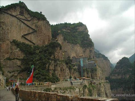 SHANXI, CHINA: CITY BUILT IN THE MOUNTAINS OF SHAN